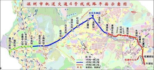 深圳地铁4号线爆料视频,揭秘神秘线路背后的故事