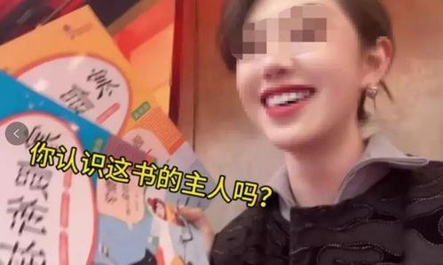 影帝爆料安梓莹视频,真相背后引人深思