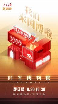 今日爆料馆,独家爆料，热点事件深度解析