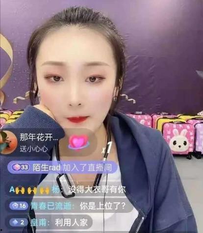 云儿哥哥爆料视频播放大全,揭秘幕后精彩瞬间