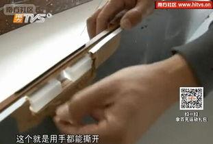 今日一线爆料没有用