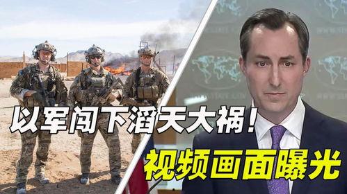 战争爆料视频大全集,揭秘历史战场真实瞬间