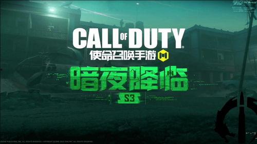 大爆料最新手册下载