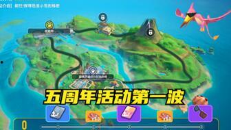 香肠派对爆料最新活动,狂欢盛宴，惊喜不断！