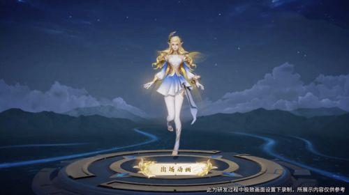 艾琳王者爆料最新消息,神秘英雄即将登场，游戏格局将迎巨变！