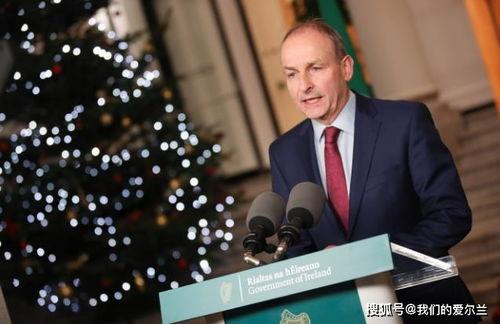 爱尔兰56在线观看,在线观看，探索爱尔兰的神秘魅力