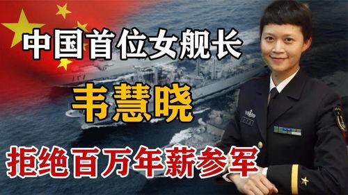 蓝海员工爆料事件视频,揭露职场黑暗面，真相令人震惊