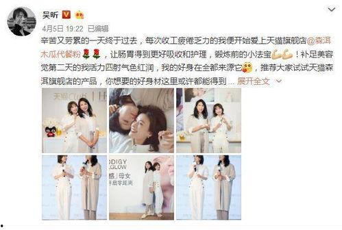 圈内人士爆料郑凯,圈内人士曝惊人内幕