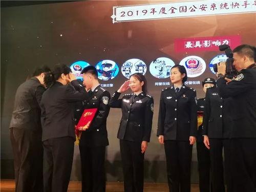 四川公安爆料刘轩豪视频,揭秘事件背后真相