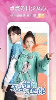 阿朱爆料汪峰视频大全下载,汪峰视频大全独家下载攻略