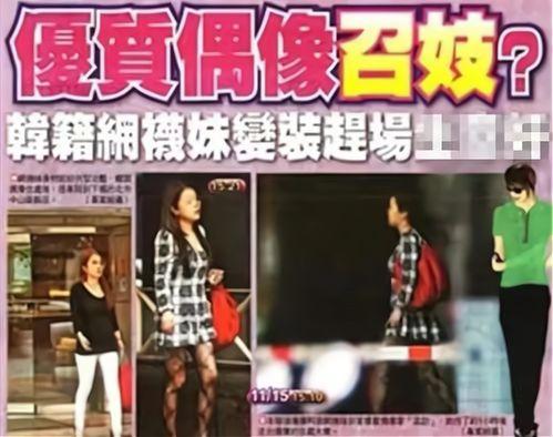 王力宏狗仔爆料视频播放,揭秘明星私生活幕后真相