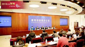 青州市新闻爆料热线,见证城市脉搏，倾听民声心声