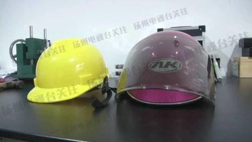 头盔新款爆料视频,揭秘新款爆料视频中的惊艳设计