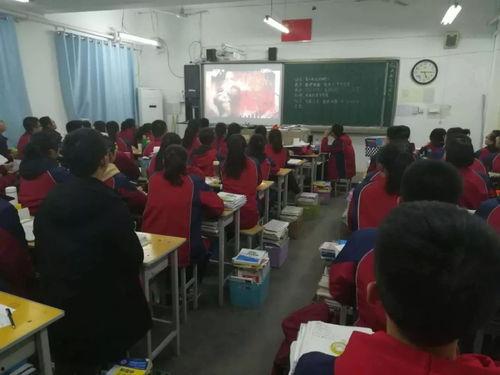 河北安新中学爆料事件视频,真相与反思