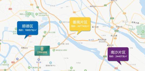 贵港桂平爆料事件最新消息,真相逐步浮出水面