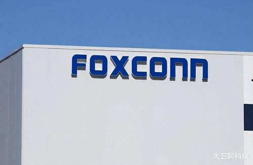 富士康最新爆料信息查询,揭秘苹果新机生产细节与供应链变革