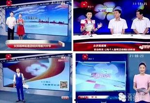 正哥最新爆料新闻,最新爆料新闻背后的惊人真相