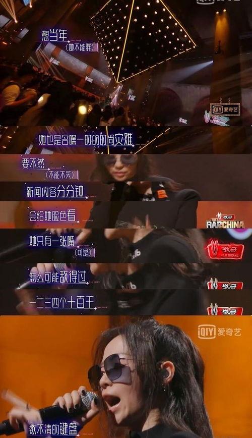 星船娱乐黑料爆料视频,揭秘娱乐圈背后的惊人真相