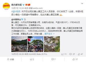 南方都市新闻爆料视频大全,揭秘爆料视频大全背后的真相与热点