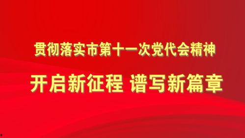 唐山大人爆料新闻最新情况,大人爆料揭示惊人细节