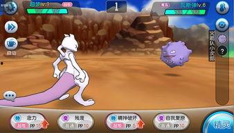 妖怪爆料新闻,揭秘神秘爆料背后的奇幻世界