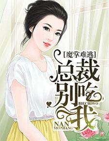 小琳吃瓜小说免费阅读,免费阅读小说的奇幻之旅