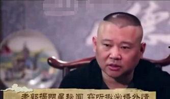 娱乐圈老爆料人,揭秘明星背后的真实人生