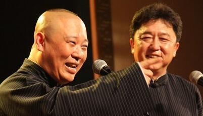 郭德纲爆料猪排骨视频,猪排骨背后的秘密