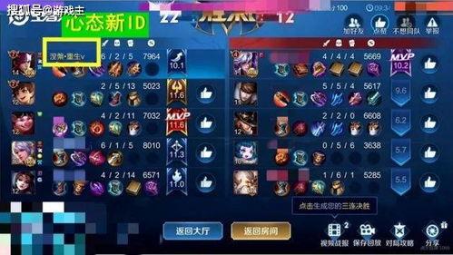 寂然爆料心态视频