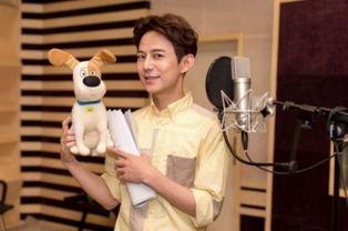 约会爆料配音视频,揭秘甜蜜背后的秘密瞬间