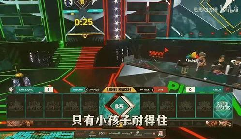 刀塔超哥最新爆料,最新爆料带你领略刀塔世界风云变幻