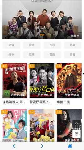 极速影视在线观看,畅享无界观影盛宴