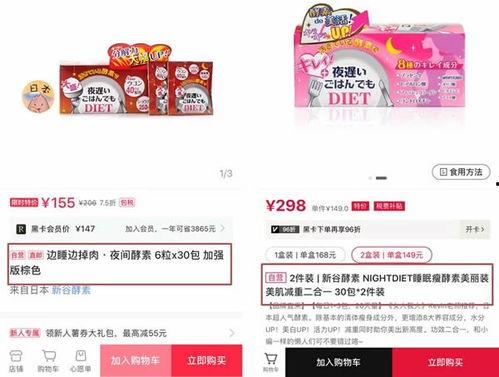 视频爆料玩法介绍文案大全,全方位攻略解析