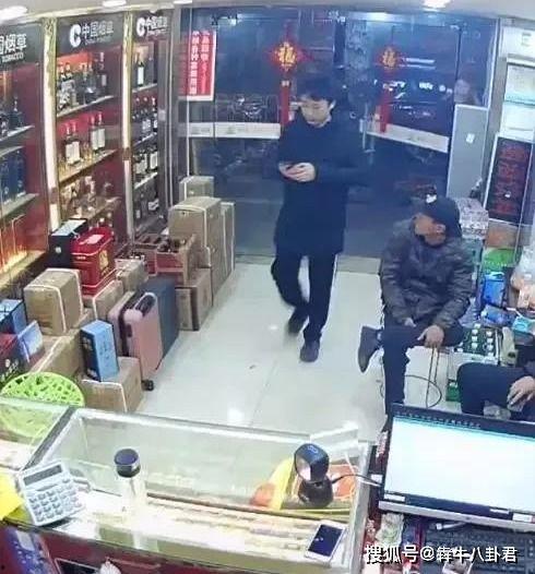 石台小卖部爆料事件视频