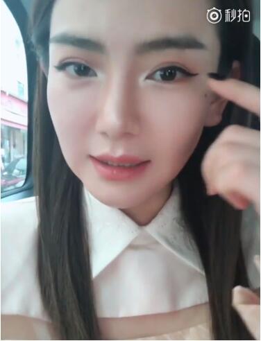 韩媒爆料戚薇视频