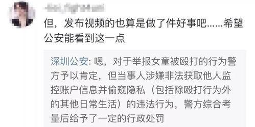 董重爆料视频,娱乐圈背后的惊人真相