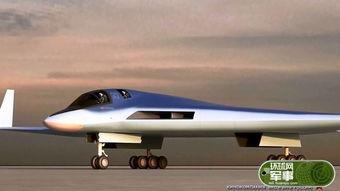 轰炸机最新爆料新闻