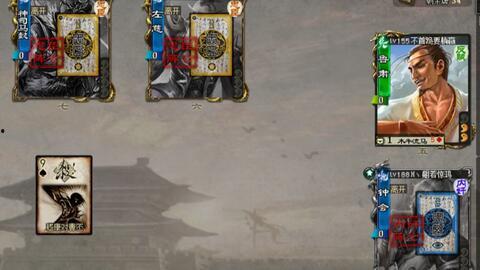 手机三国杀最新爆料视频,战火重燃，英雄再聚！