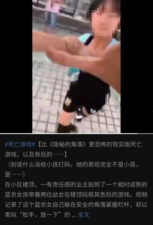 邪恶做视频在线观看,邪恶视频在线观看全解析