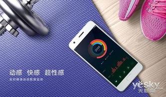 脱轨在线观看手机,揭秘手机观看背后的惊险故事