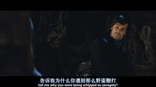 云图电影在线观看完整版,穿越时空的传奇故事