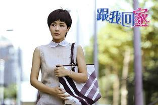 娱乐吃瓜酱回家的路