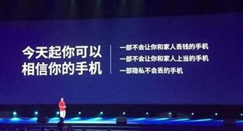 360新闻爆料,揭秘事件背后惊人真相