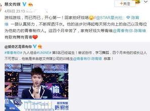 广州陈小陈爆料视频大全,揭秘城市生活百态