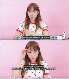 韩国爱豆最新爆料,爱豆最新爆料，娱乐圈幕后真相大曝光！