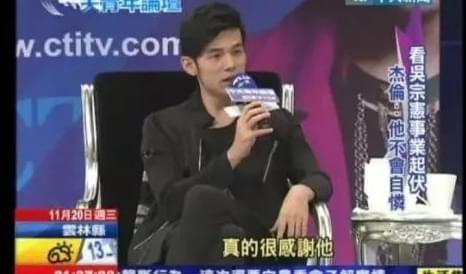 娱乐圈吃瓜周杰伦是谁,娱乐圈吃瓜界的“瓜王”