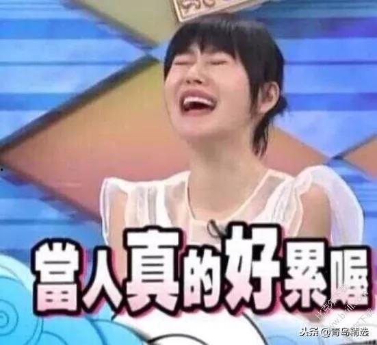 娱乐吃瓜制片人是谁啊,是谁一手打造了热门话题盛宴?