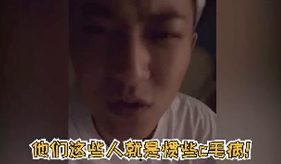 娱乐吃瓜制片人是谁啊,是谁一手打造了热门话题盛宴?