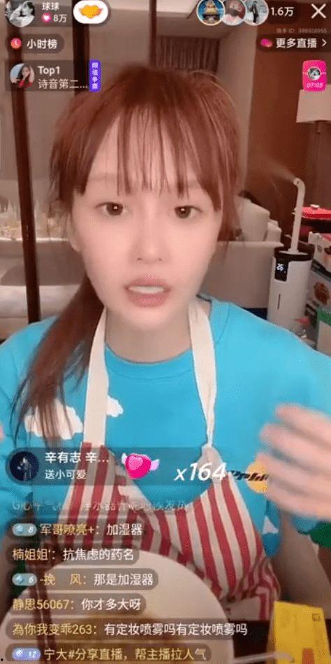 娱乐吃瓜酱直球式,吃瓜酱直球式爆料,明星幕后真相大曝光!