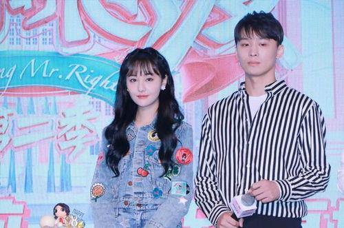 520娱乐圈吃瓜大赏